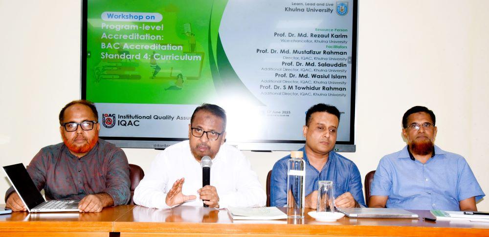 খুবিতে আইকিউএসির কর্মশালা